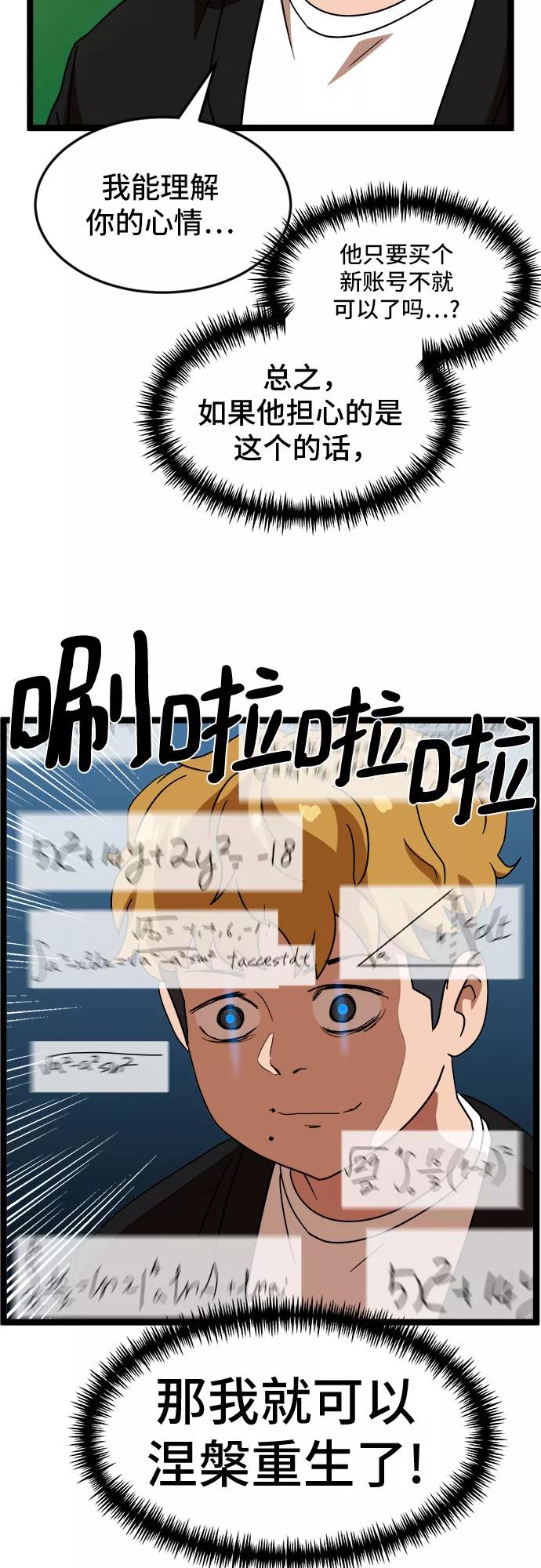 30.jpg