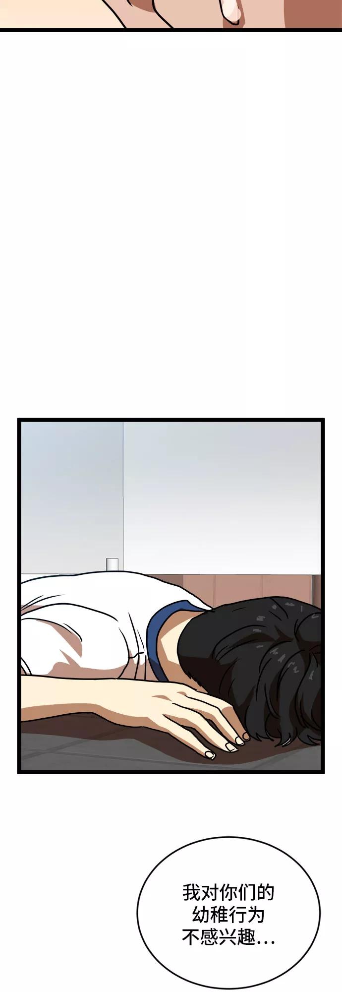84.jpg