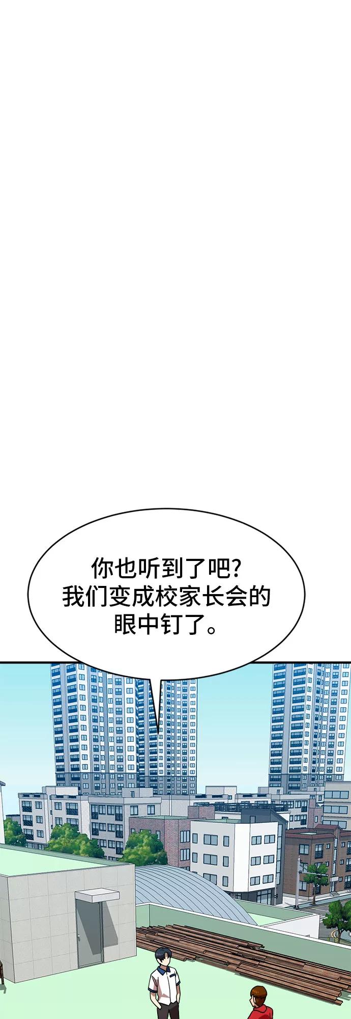 78.jpg