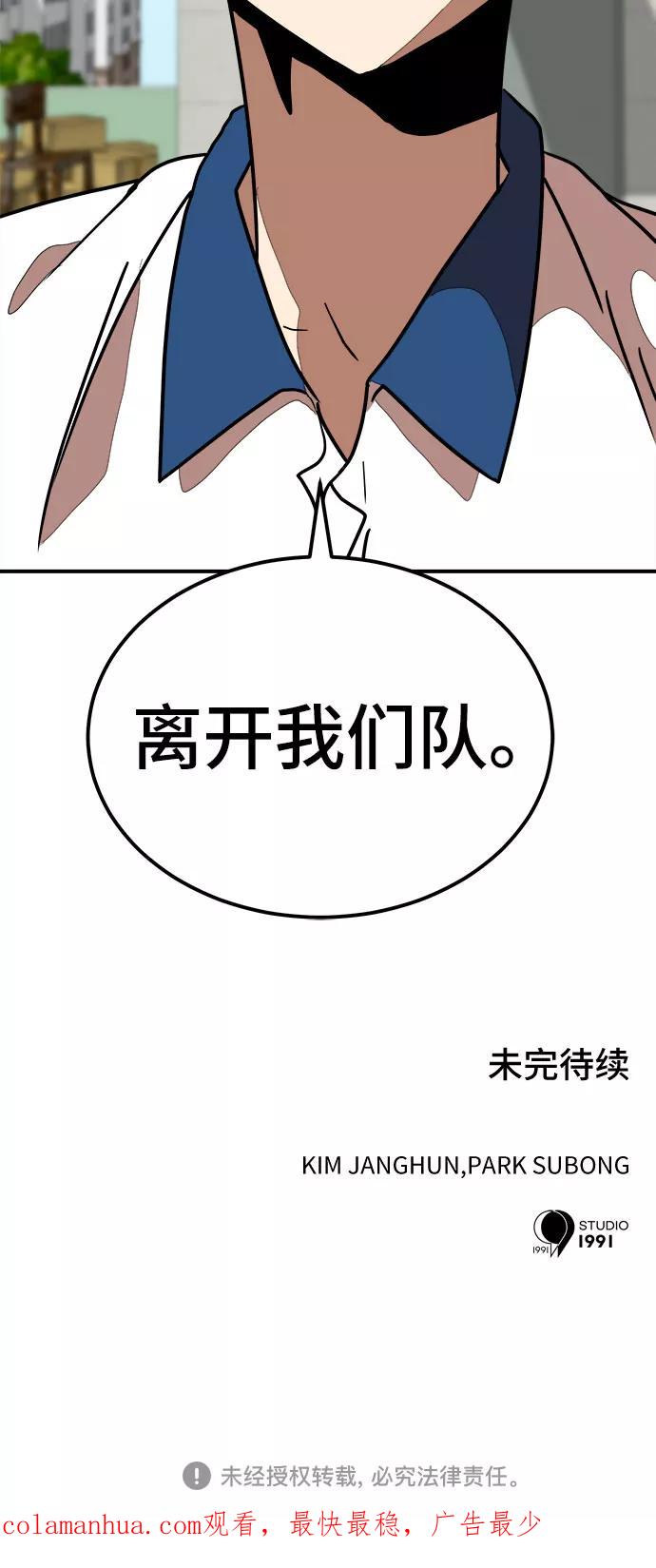 84.jpg