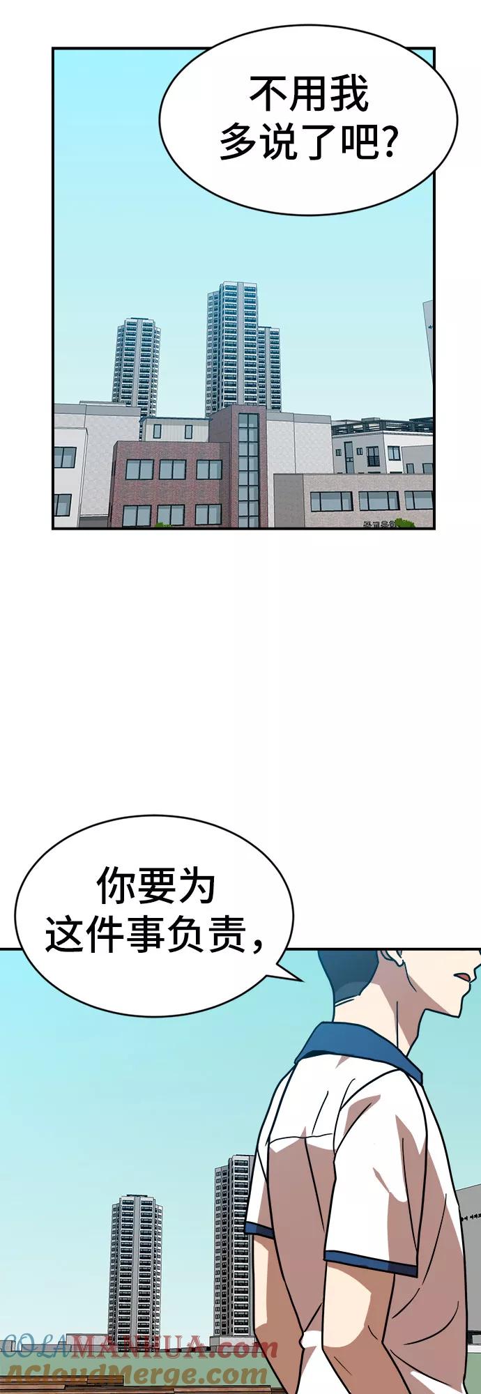 82.jpg