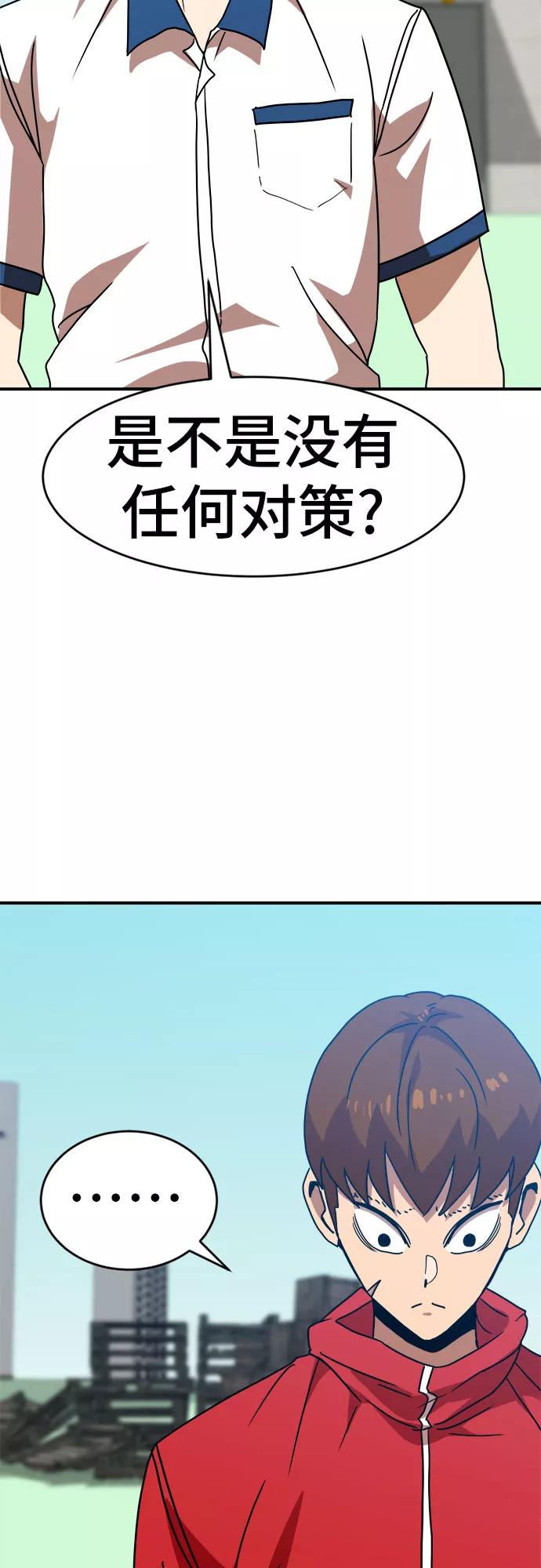 80.jpg