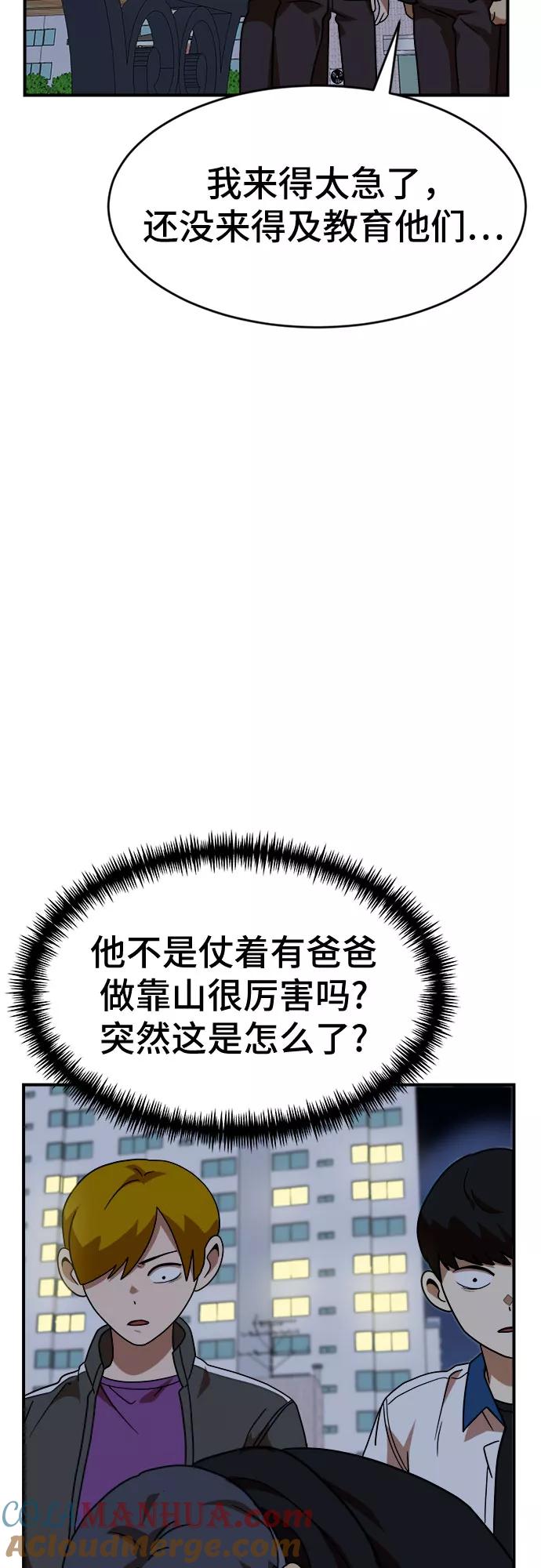 70.jpg
