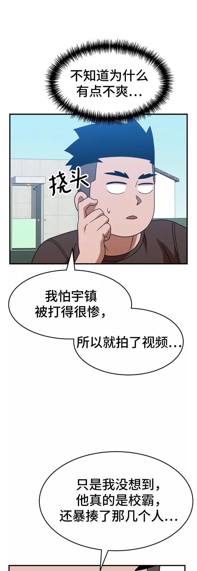 56.jpg