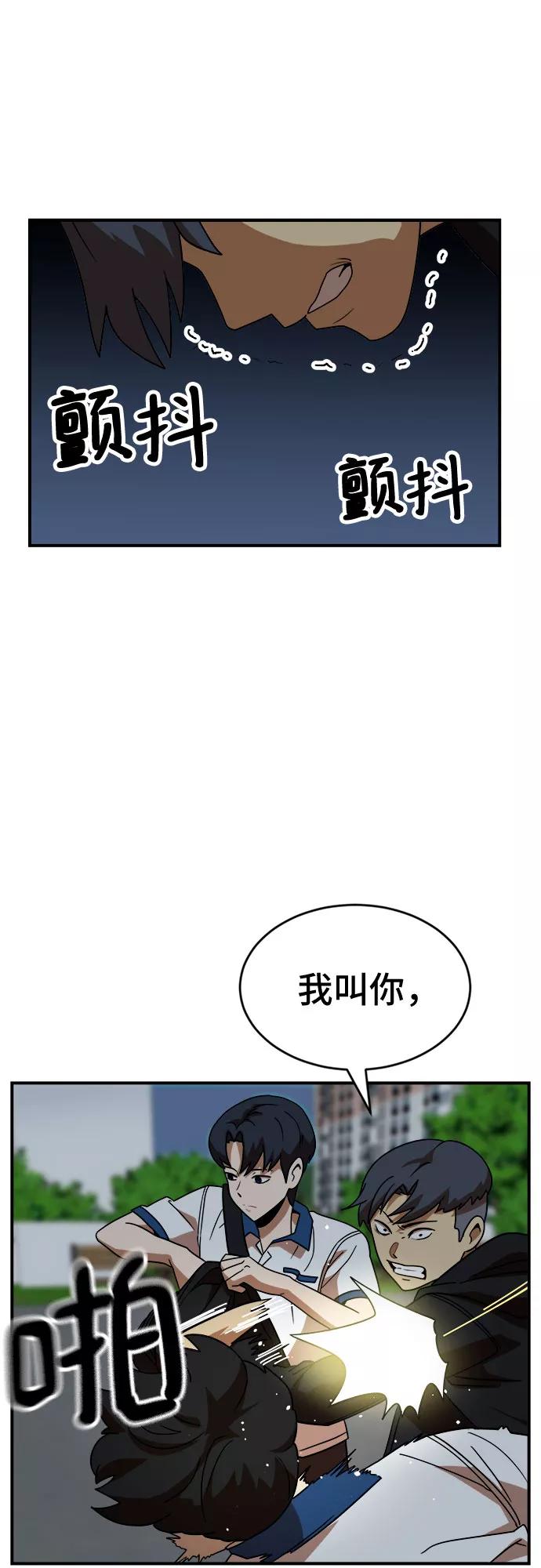 72.jpg