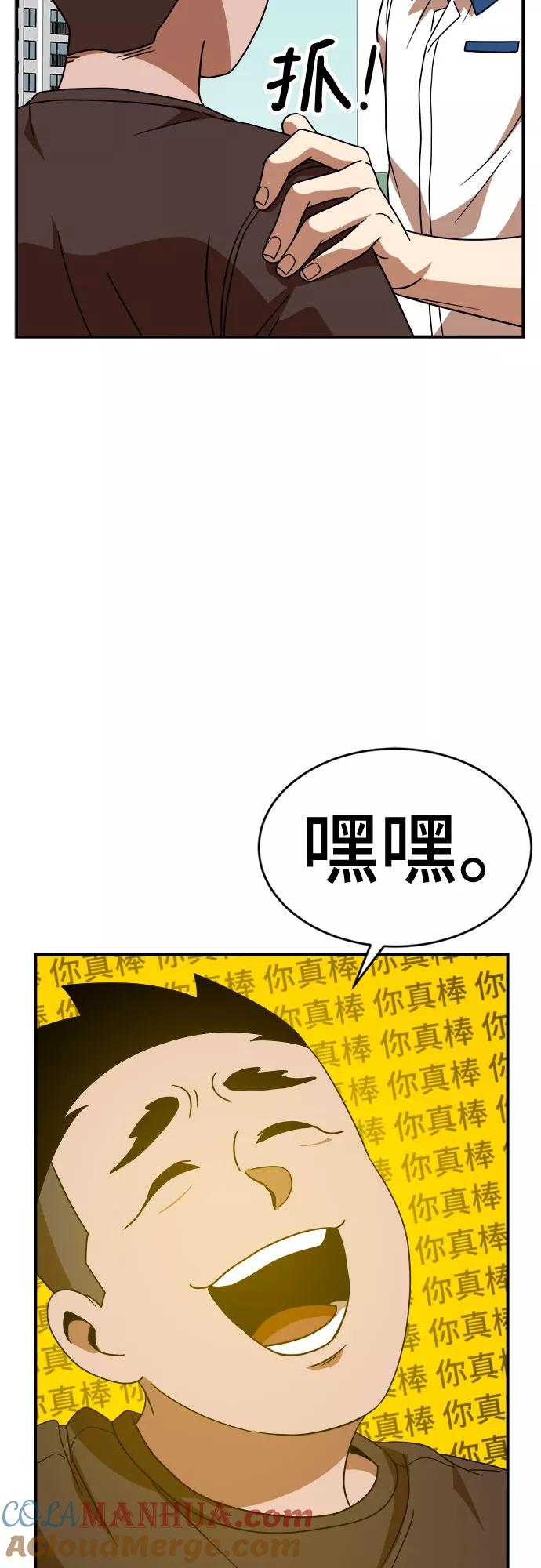 58.jpg