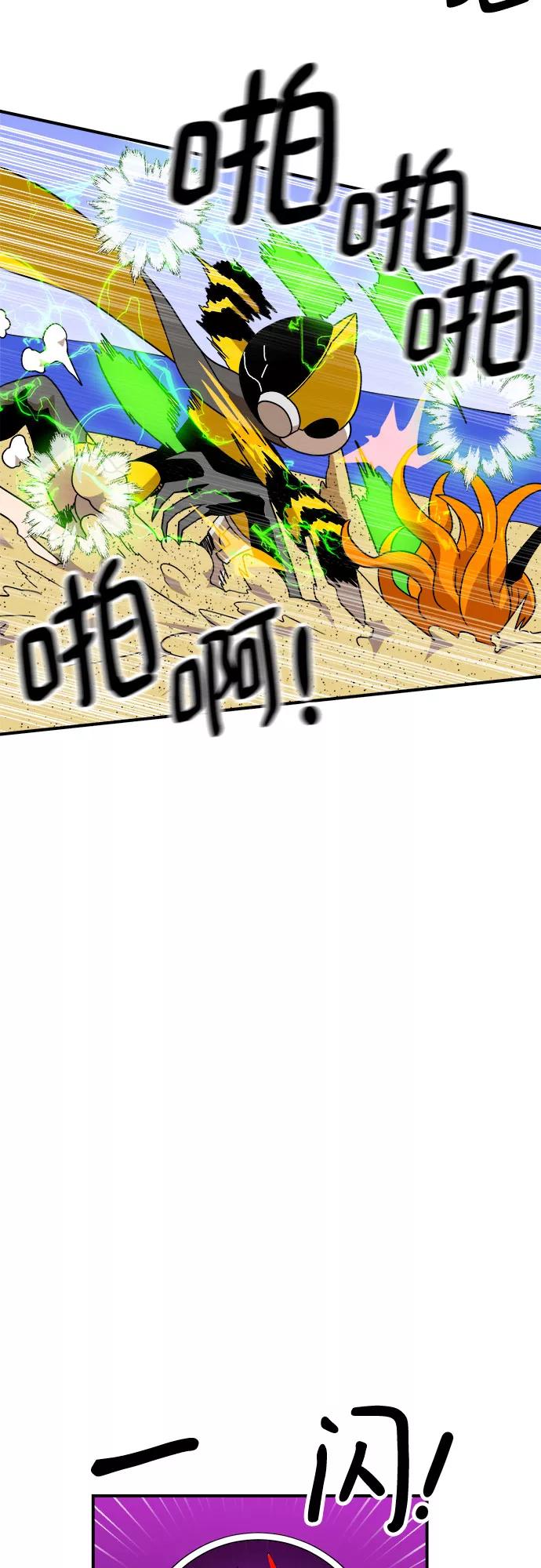 66.jpg