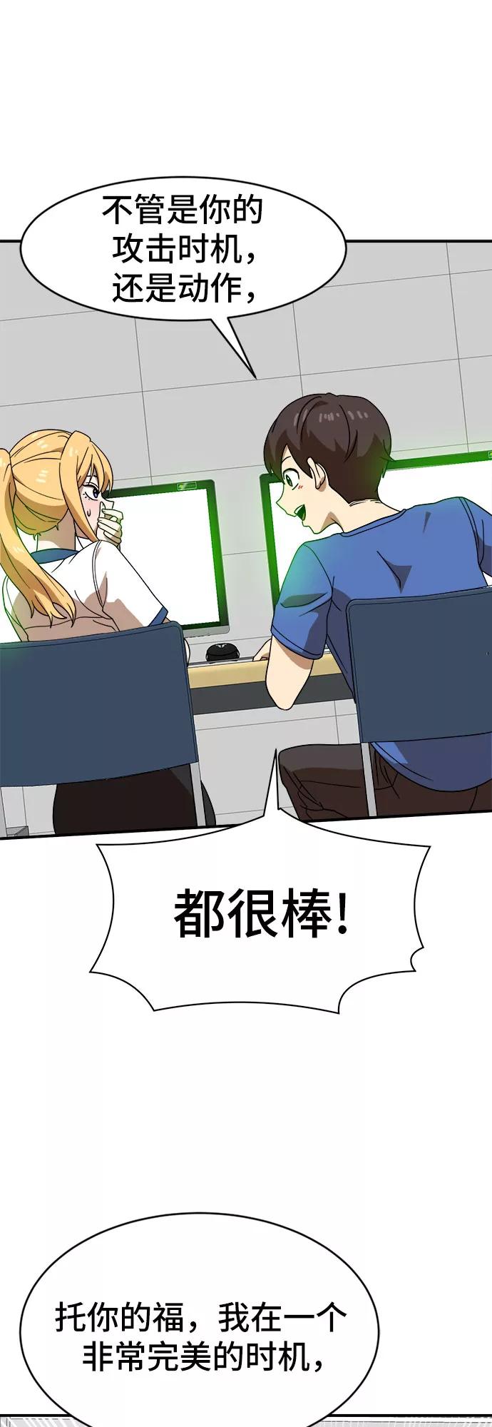 84.jpg