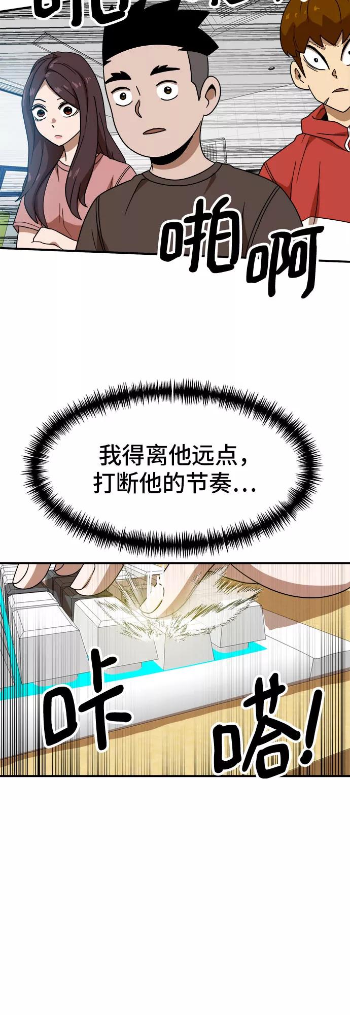 42.jpg