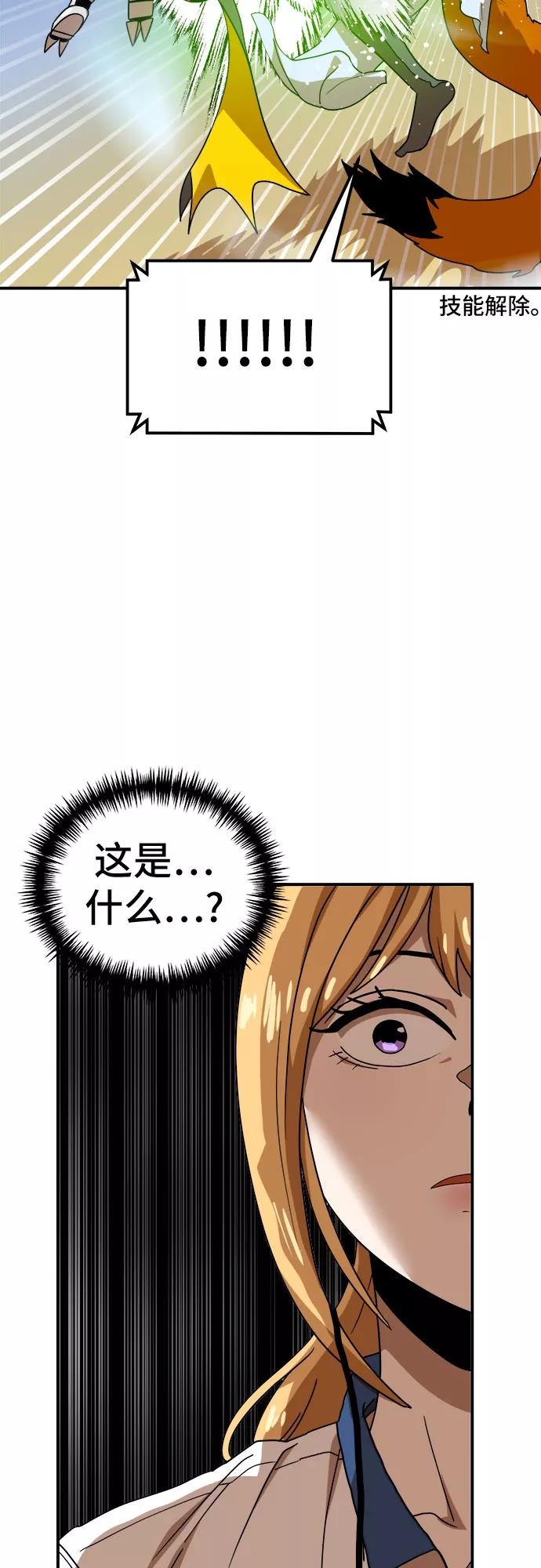 45.jpg