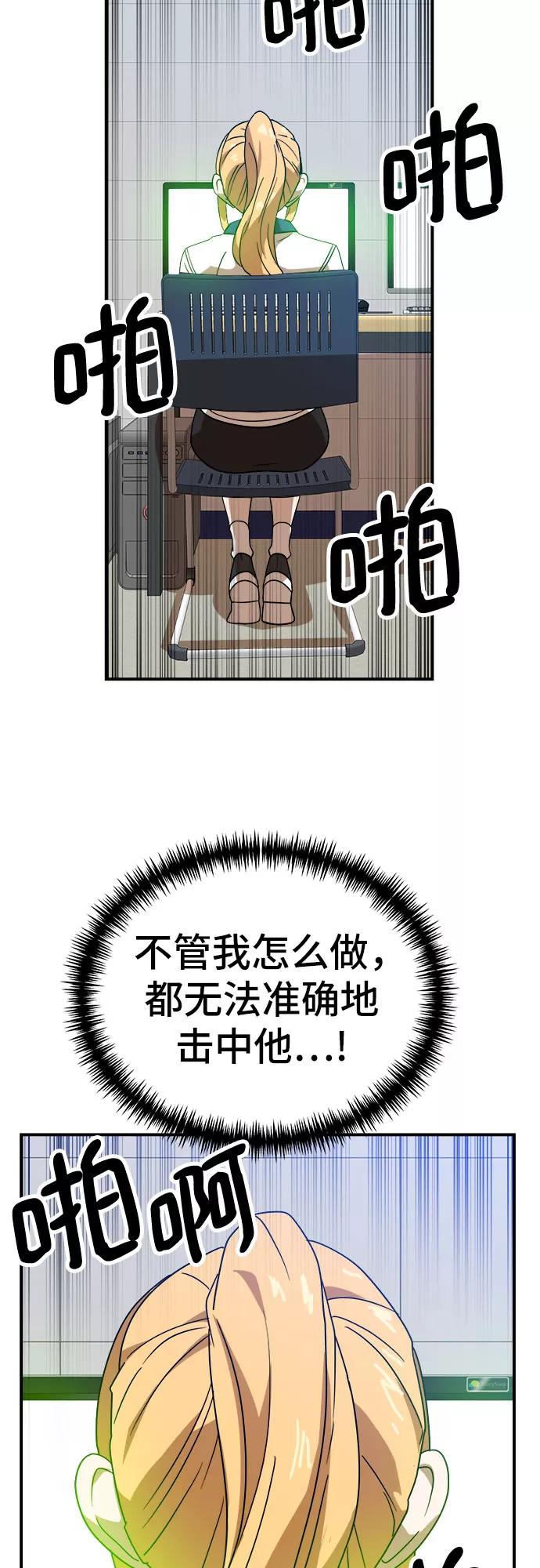 51.jpg