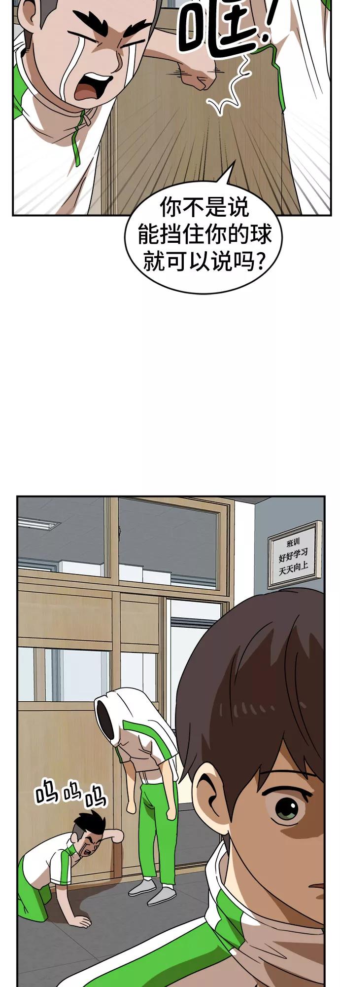 84.jpg