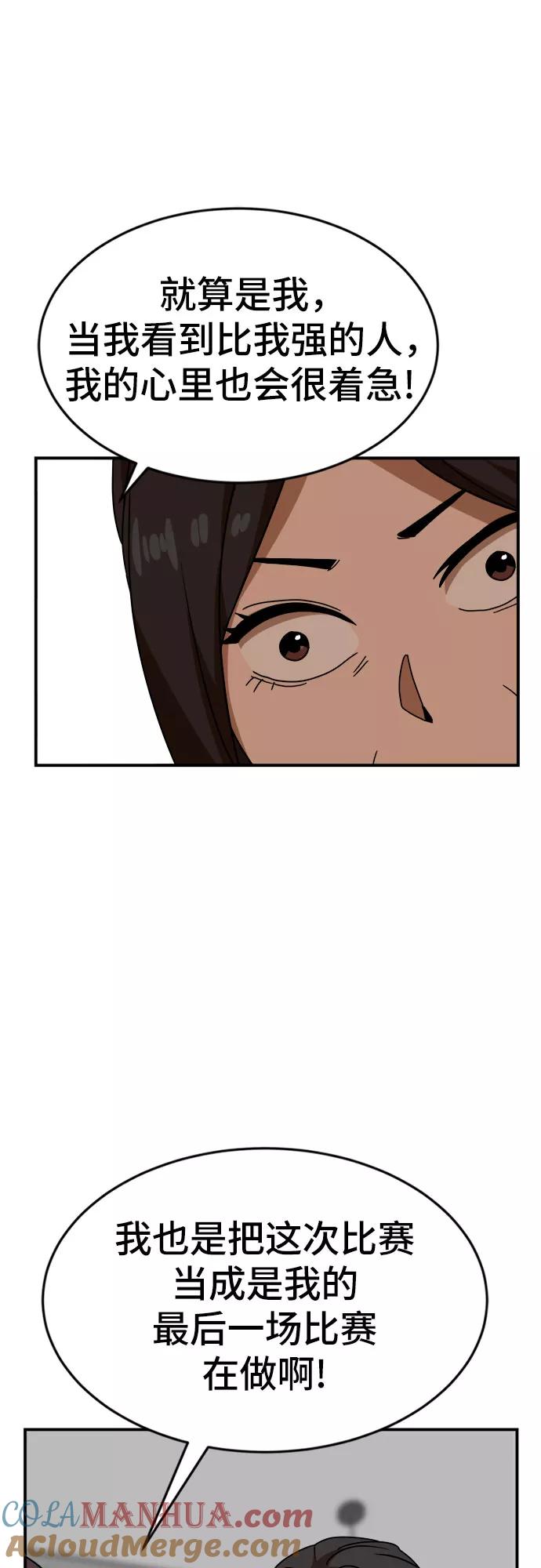 55.jpg