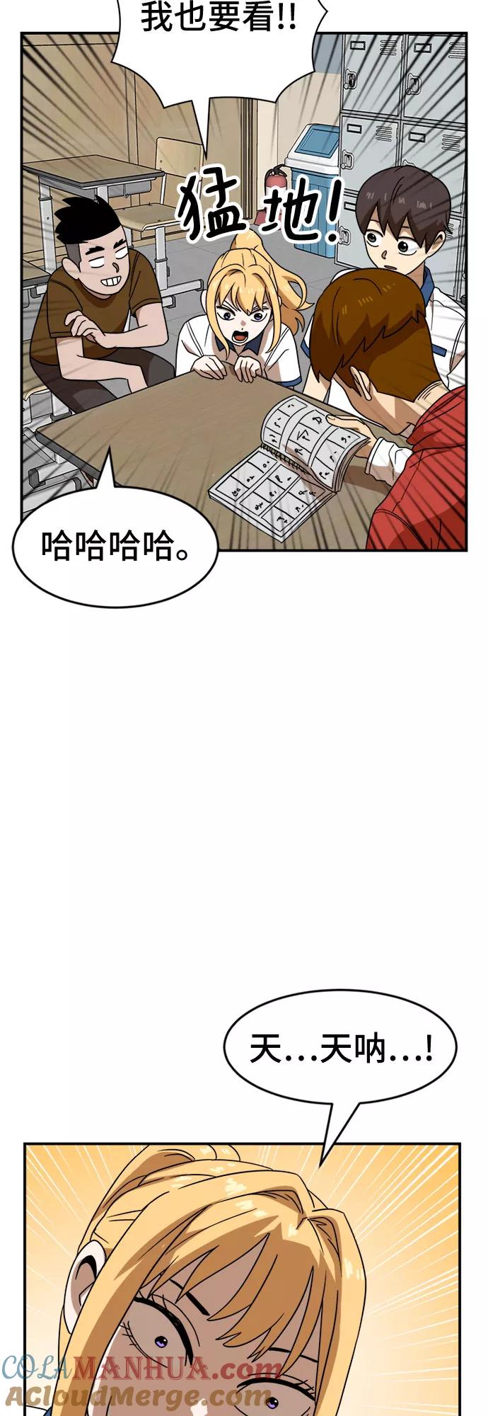 73.jpg
