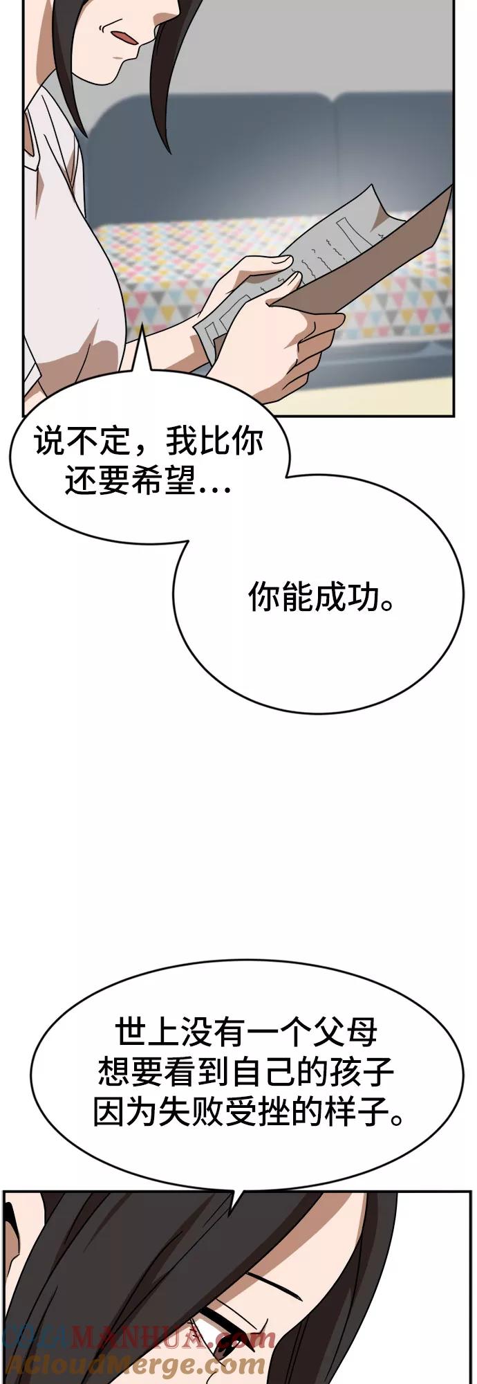61.jpg