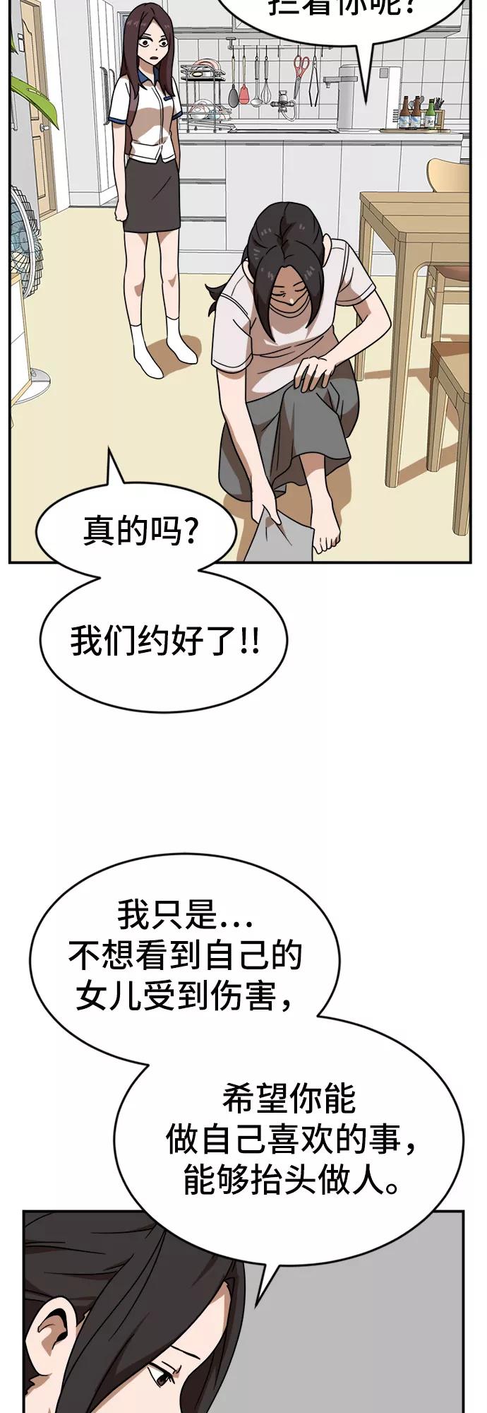 60.jpg