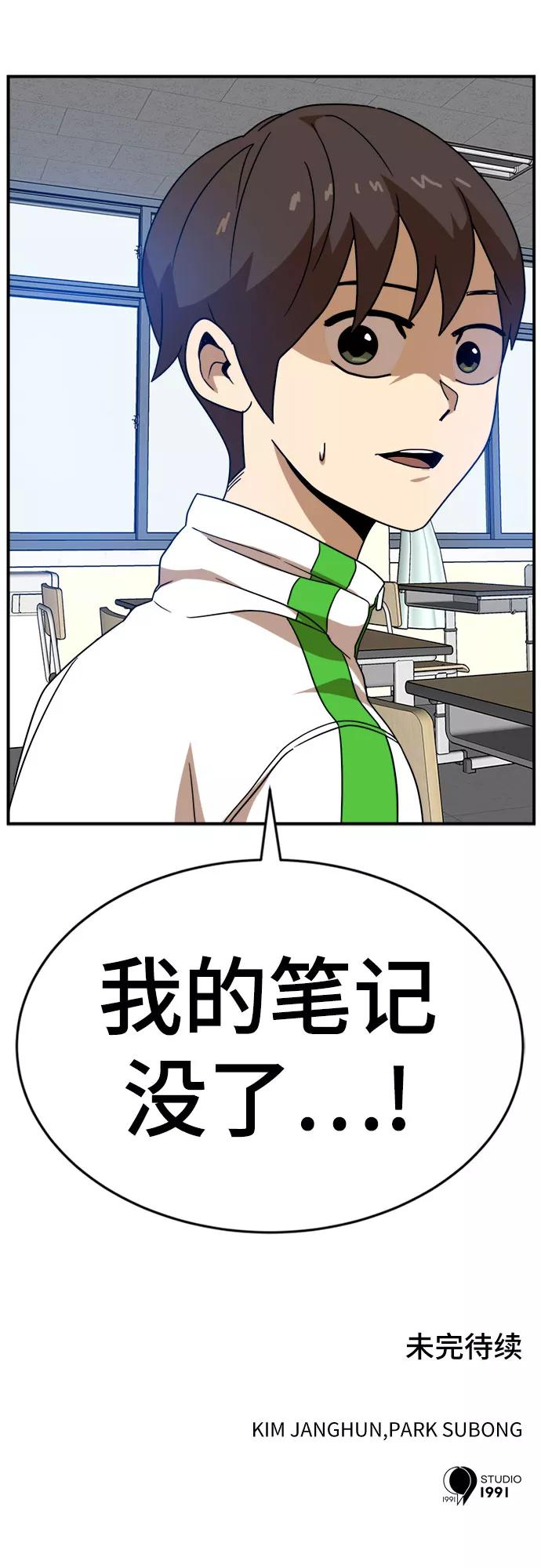 87.jpg