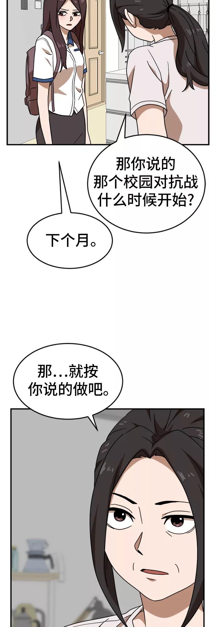 57.jpg