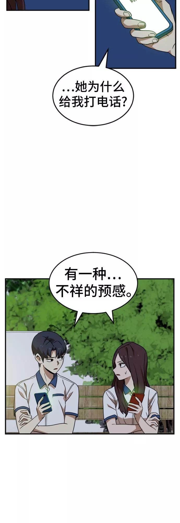 38.jpg