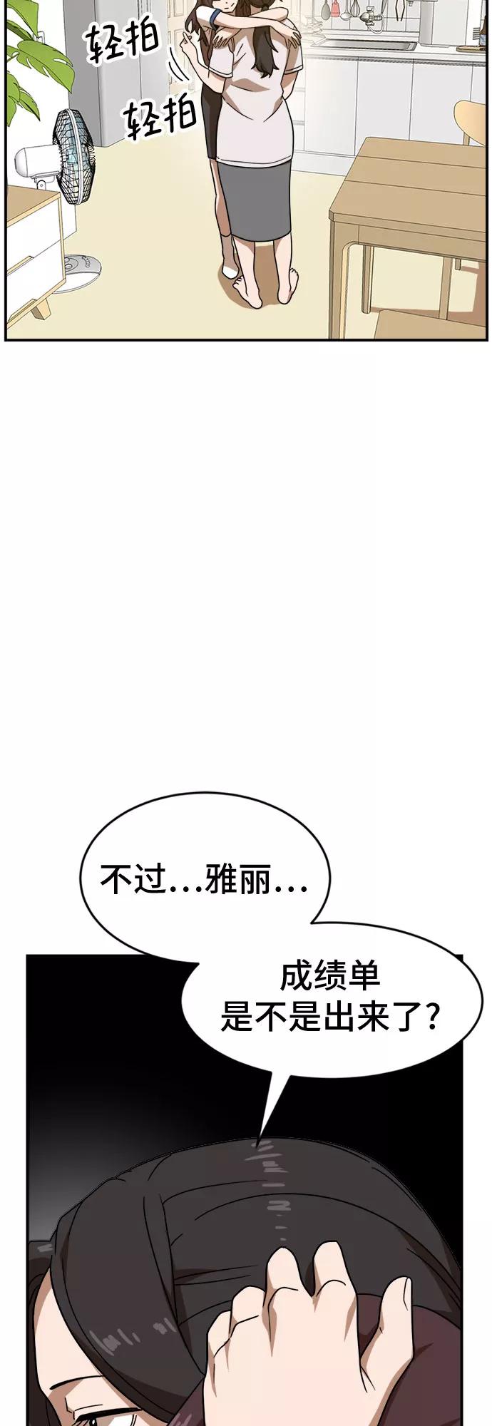 65.jpg