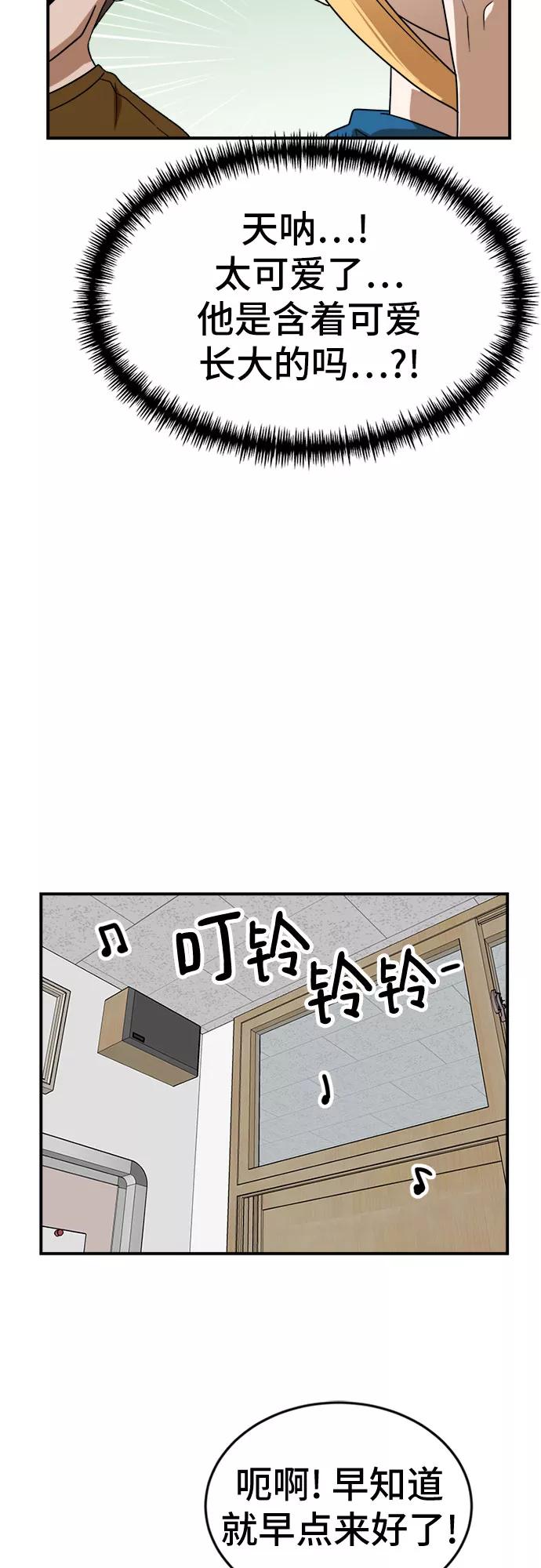 77.jpg