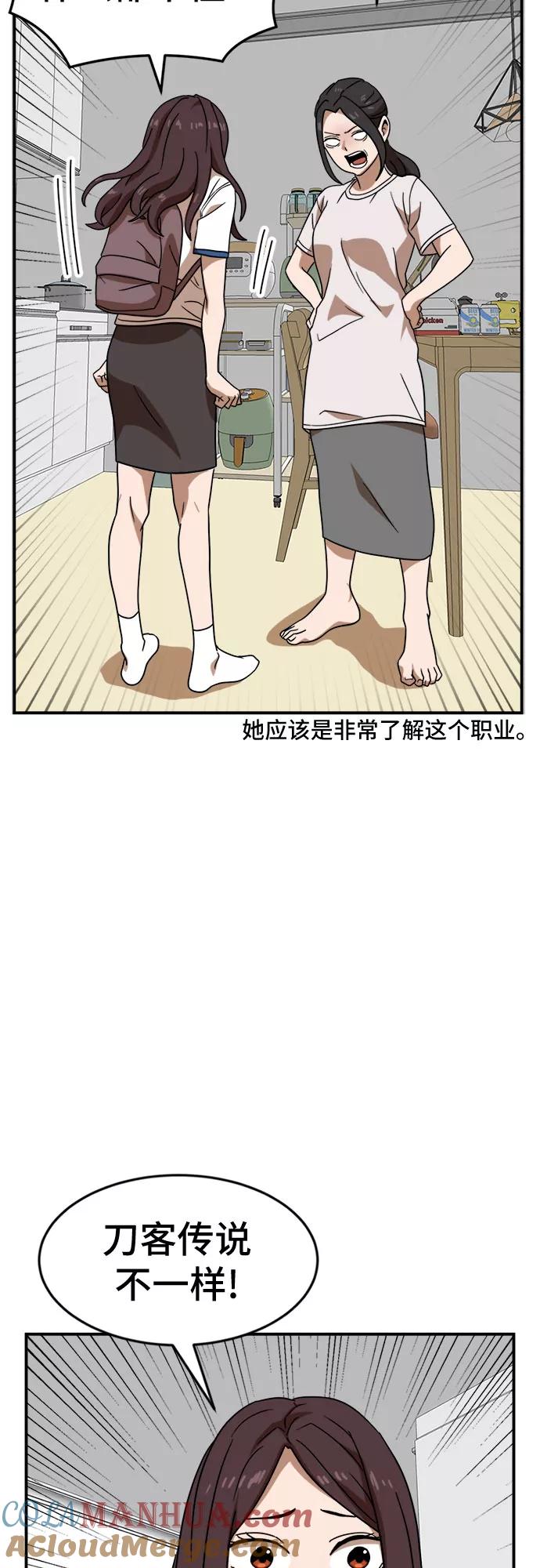 52.jpg