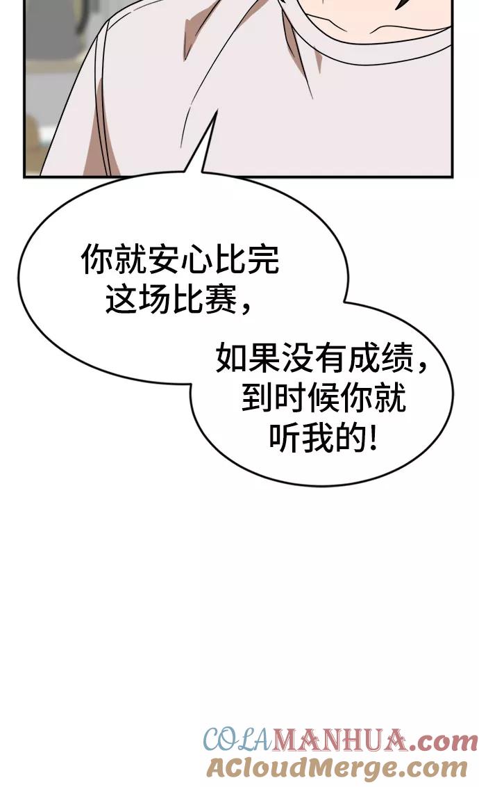 58.jpg