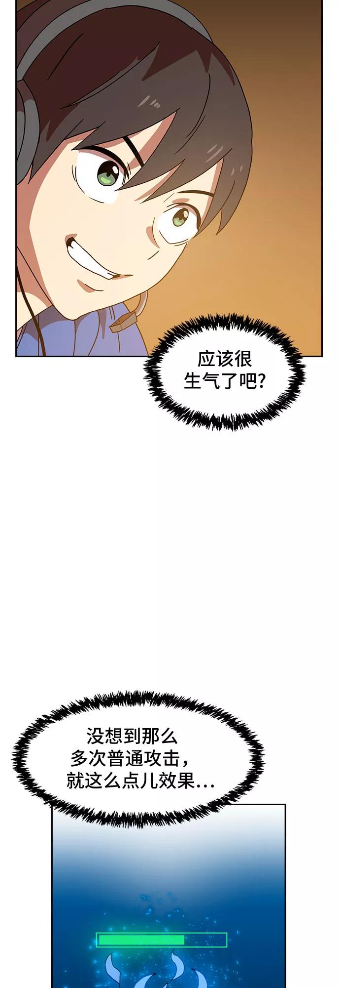 87.jpg