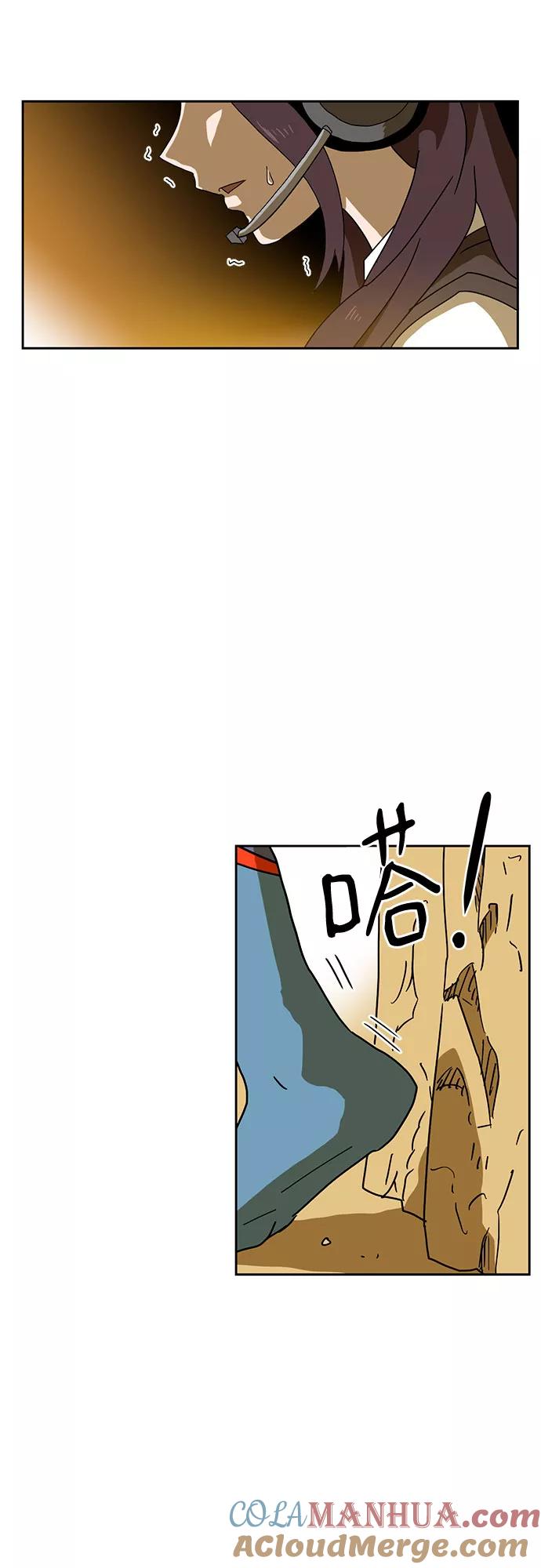 79.jpg
