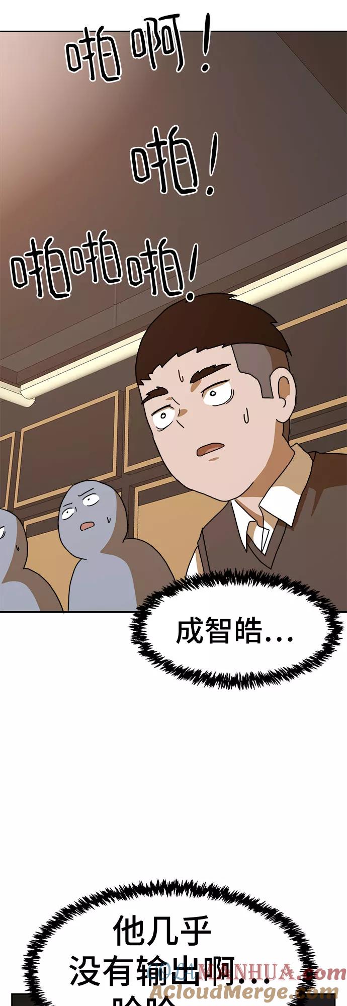 73.jpg