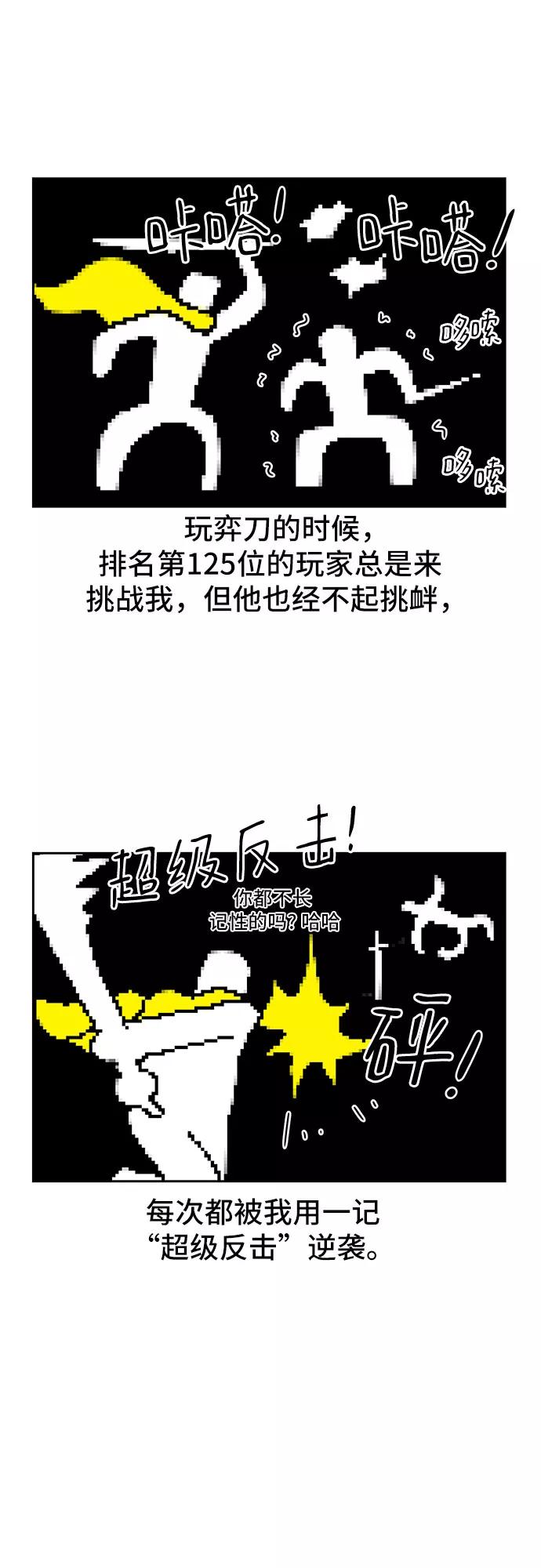 89.jpg