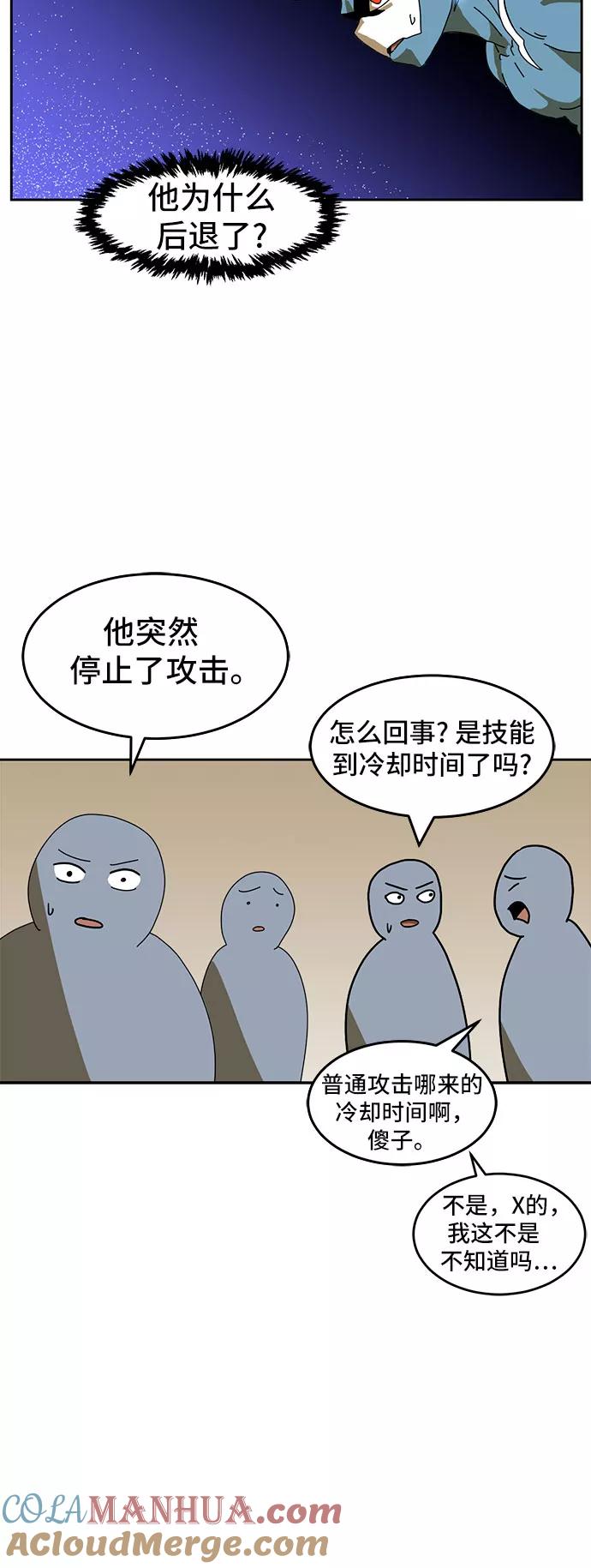 82.jpg