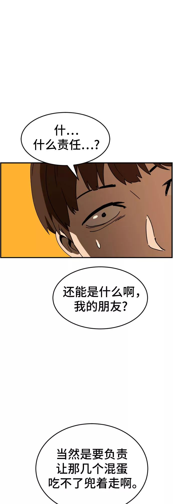 56.jpg
