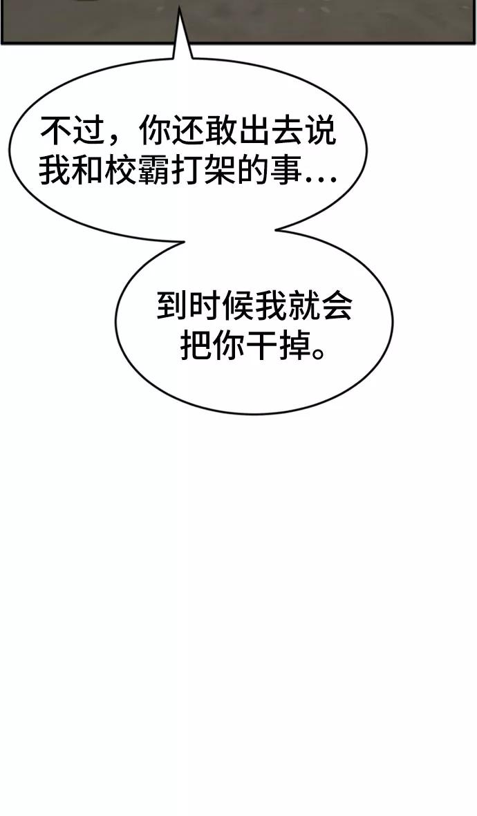 59.jpg
