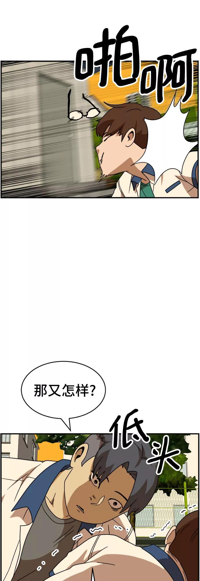 51.jpg