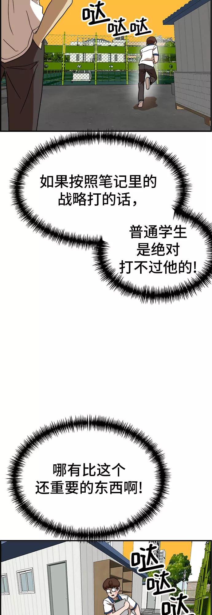 65.jpg