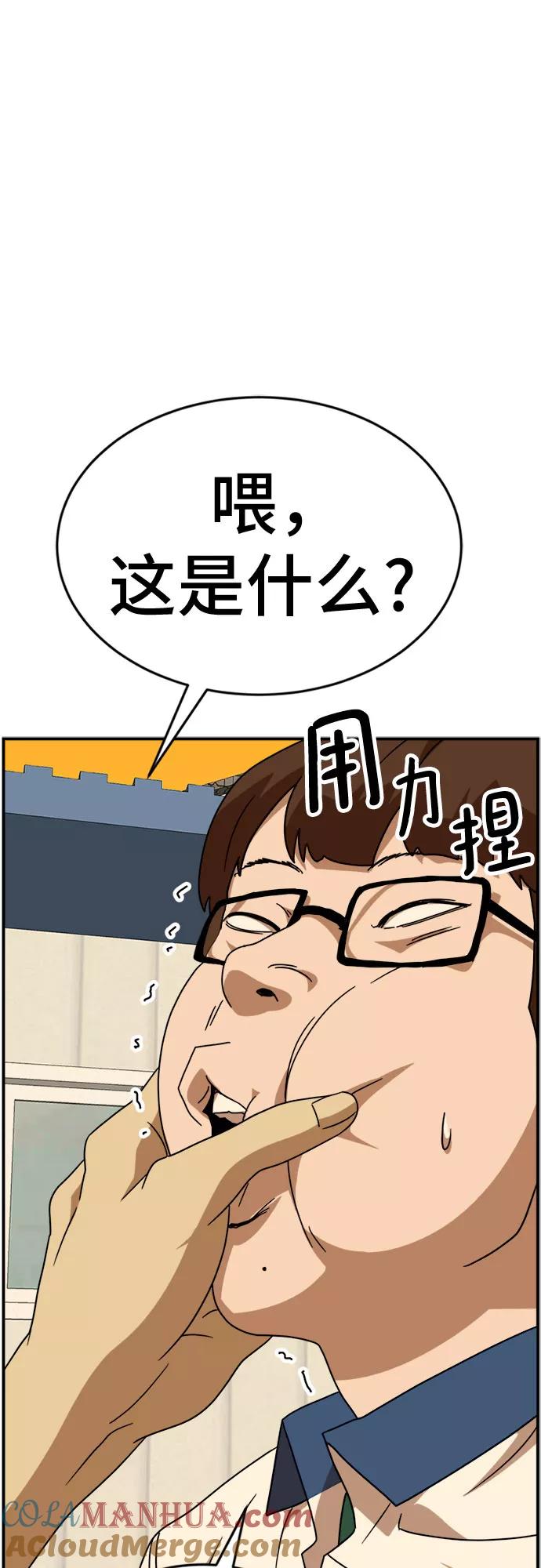 46.jpg