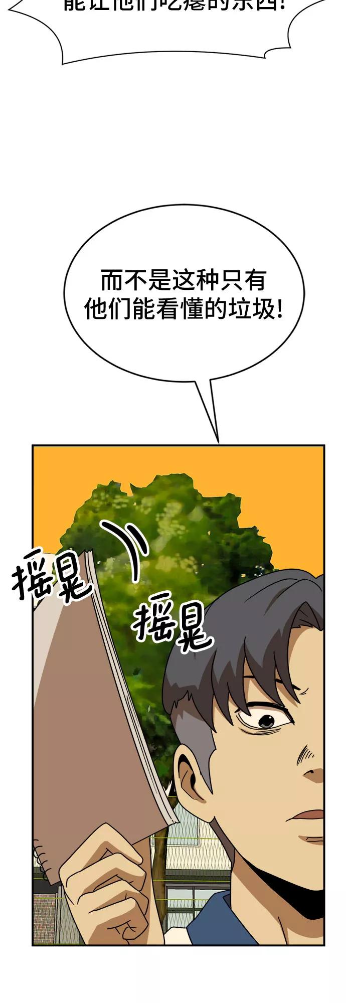 48.jpg