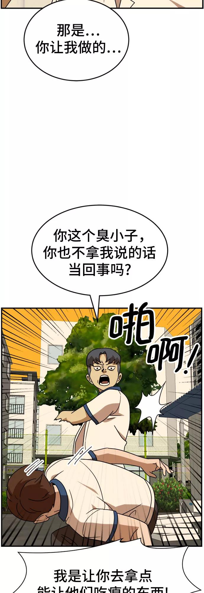 47.jpg
