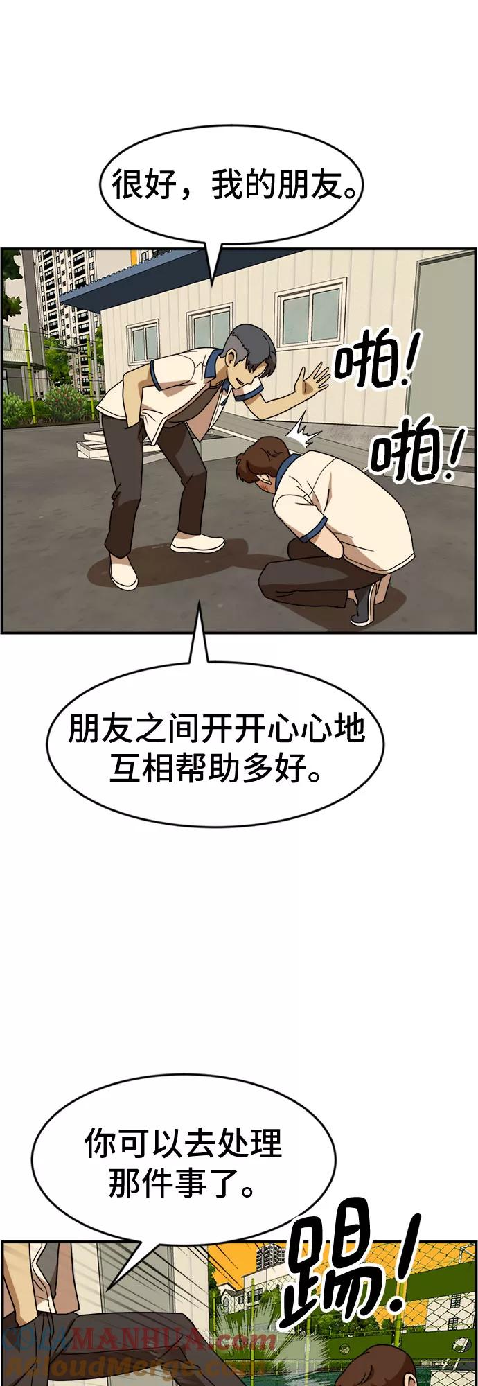 61.jpg