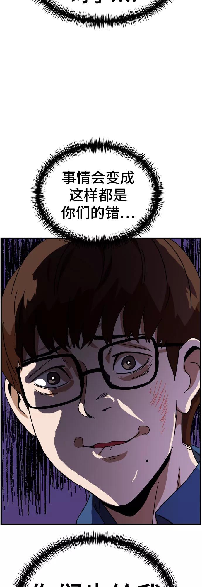 69.jpg