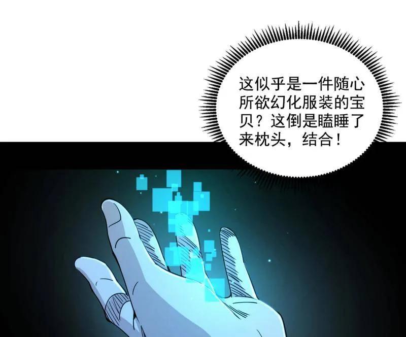114.jpg