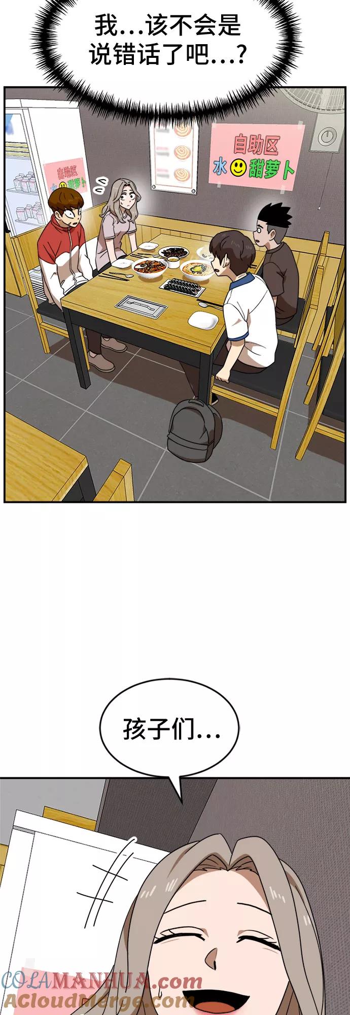 52.jpg