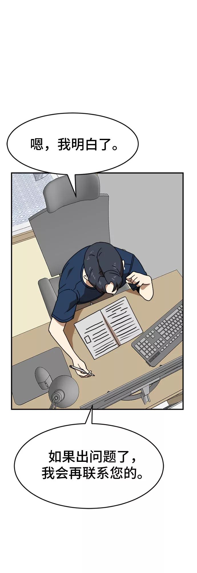 54.jpg