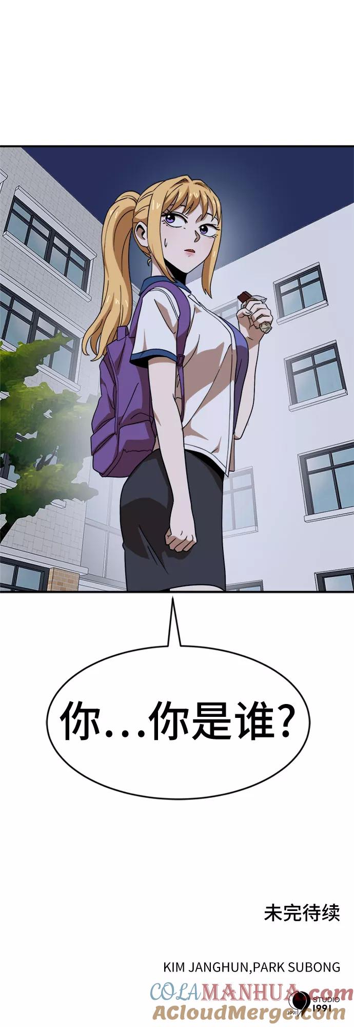 79.jpg
