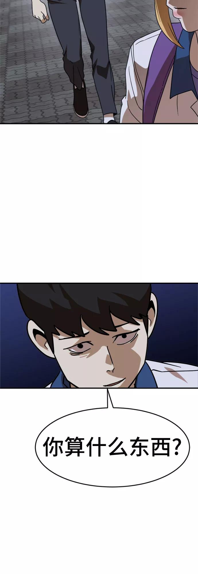 78.jpg