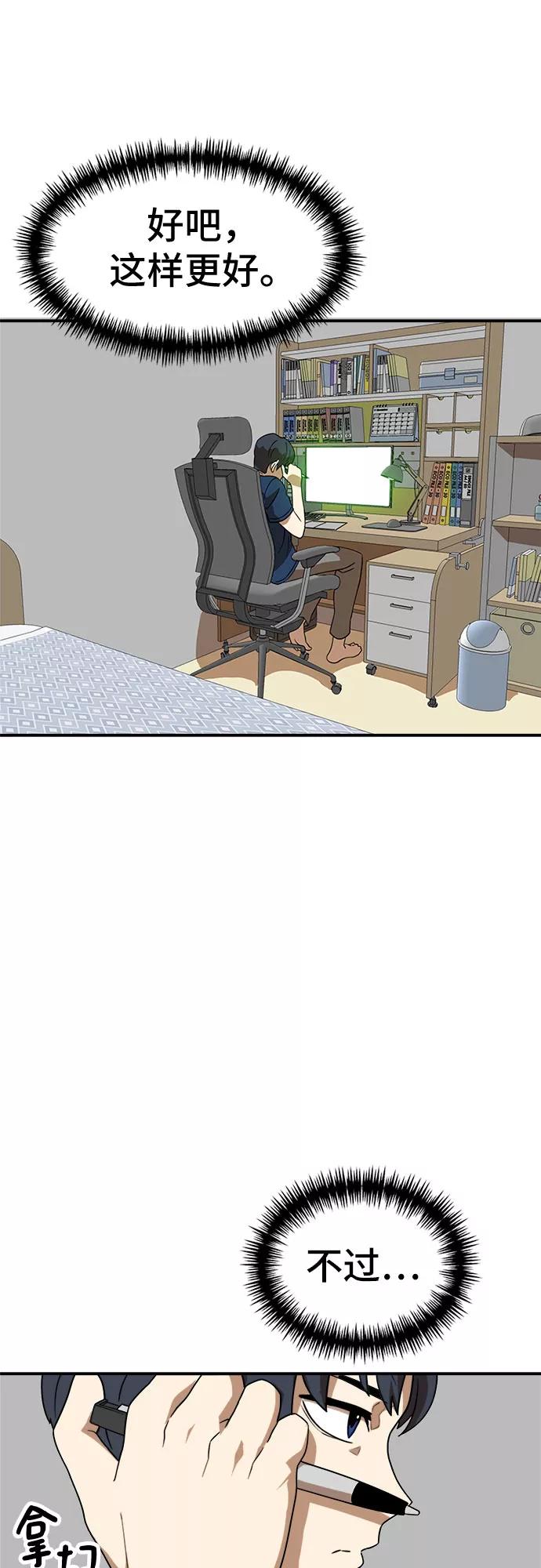 66.jpg