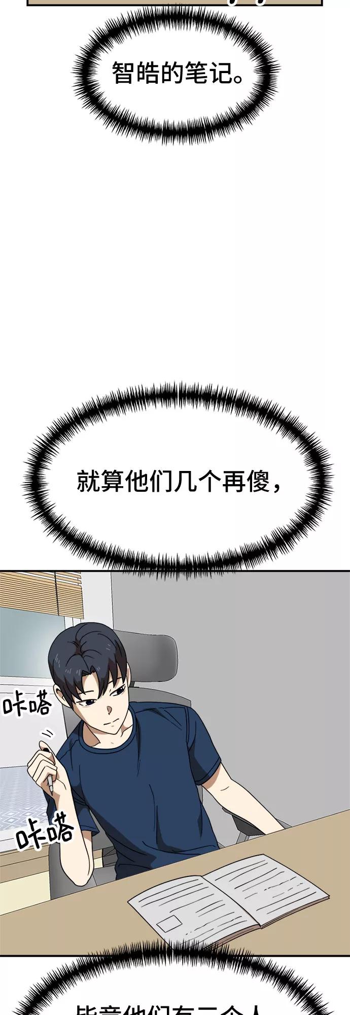 56.jpg