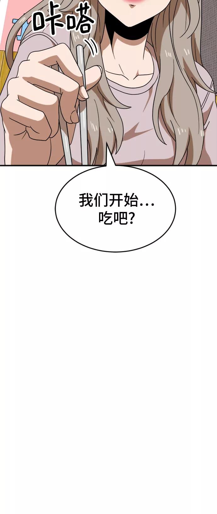 53.jpg