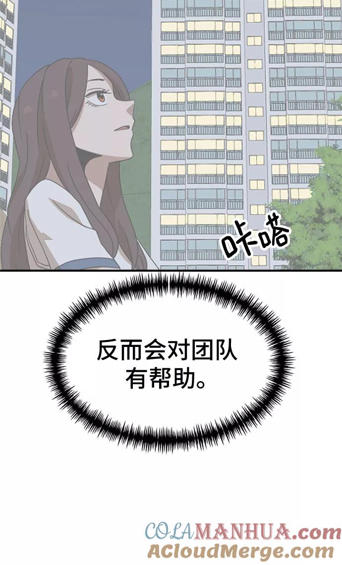 61.jpg